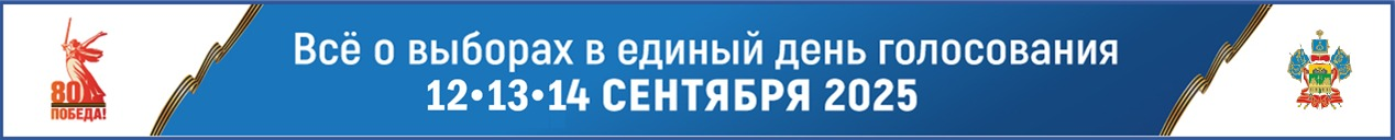 250617 173530