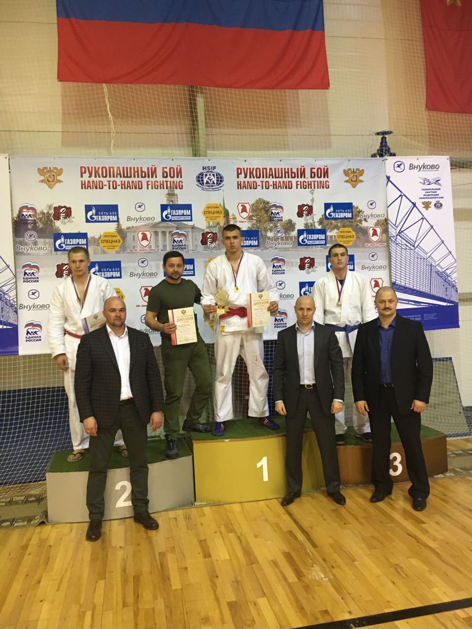 VSHORSPRVK90KG2018