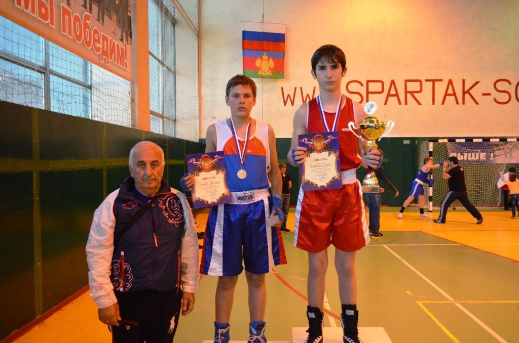 9otgspbpgpvov2014