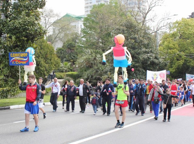 Школа Бокса на первомайском шествии 2015