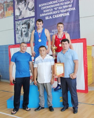 Всероссийские спортивные соревнований по боксу класса “А” на призы олимпийского чемпиона Шамиля  Сабирова 2016