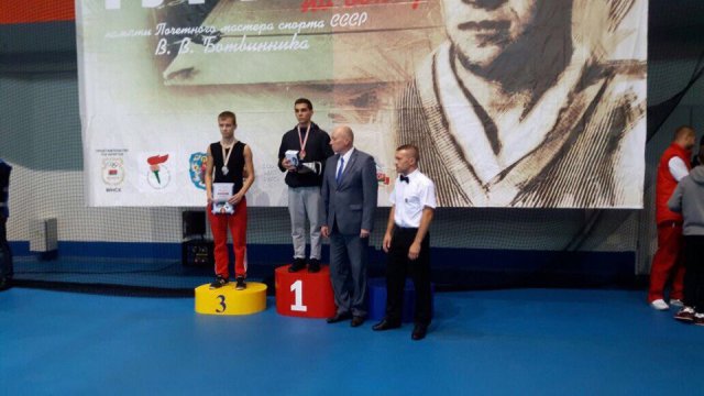 Международный турнир по боксу, памяти Ботвинника В. В. Беларусь 2017