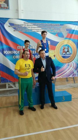 Чемпионата и Первенства Южного федерального округа по боксу 2017