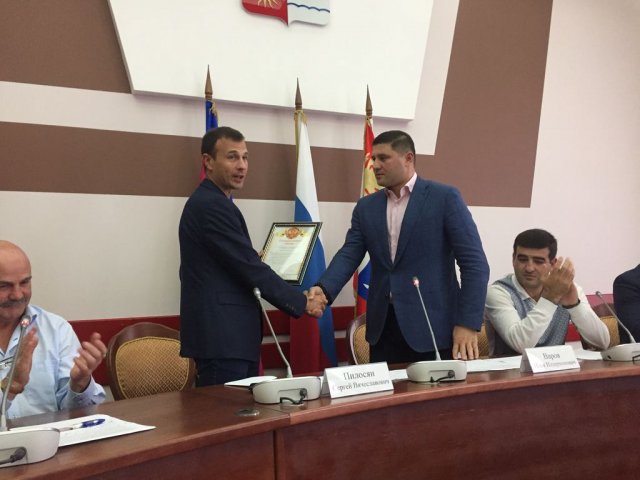 Совещание посвщенное проведению Всероссийских и Международных соревнований по боксу в городе Сочи 2017