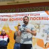 Грандиозный мастер класс по боксу с участием Чемпионов 2018