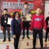 Первенство и чемпионат Краснодарского края по кикбоксингу 2021