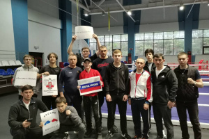 Торжественные проводы сборной команды России по боксу 2023