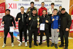 Команда города Сочи заняла третье место на Спартакиаде учащихся Кубани 2024